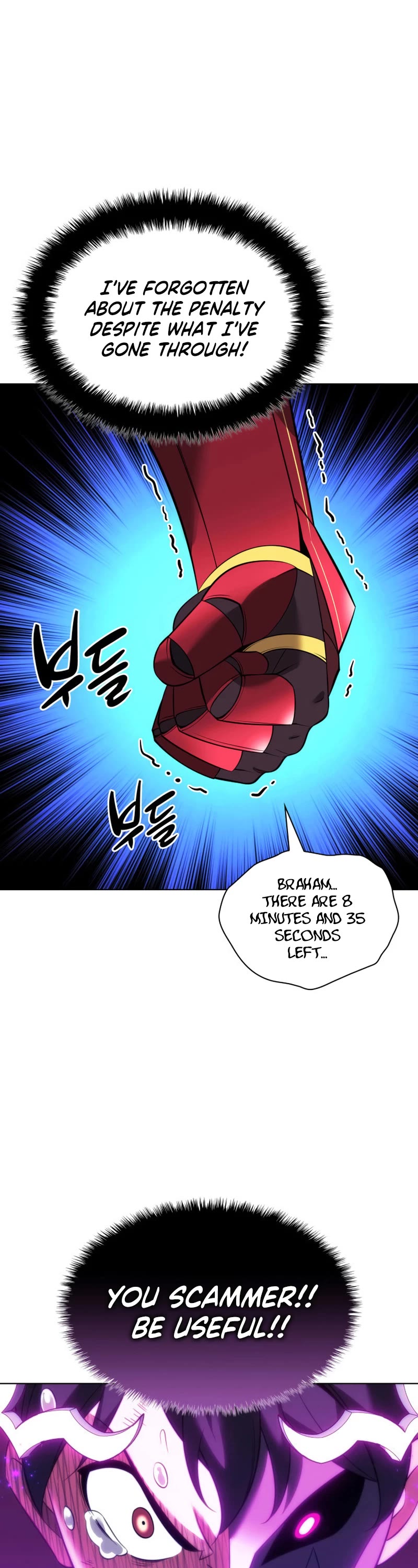 Overgeared (Team Argo) chapter 204 page 27