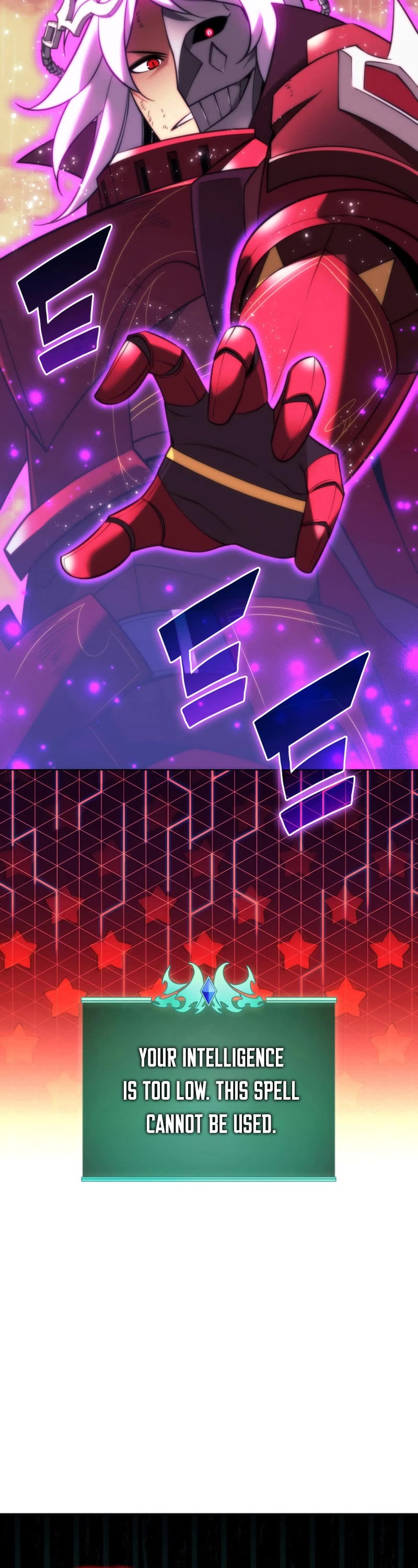 Overgeared (Team Argo) chapter 204 page 31