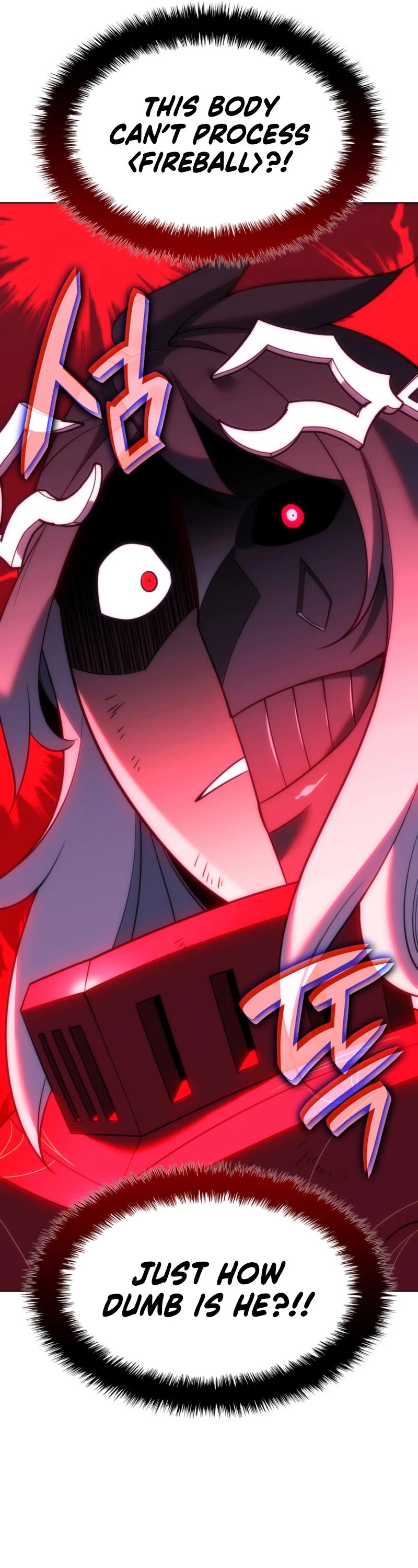 Overgeared (Team Argo) chapter 204 page 34