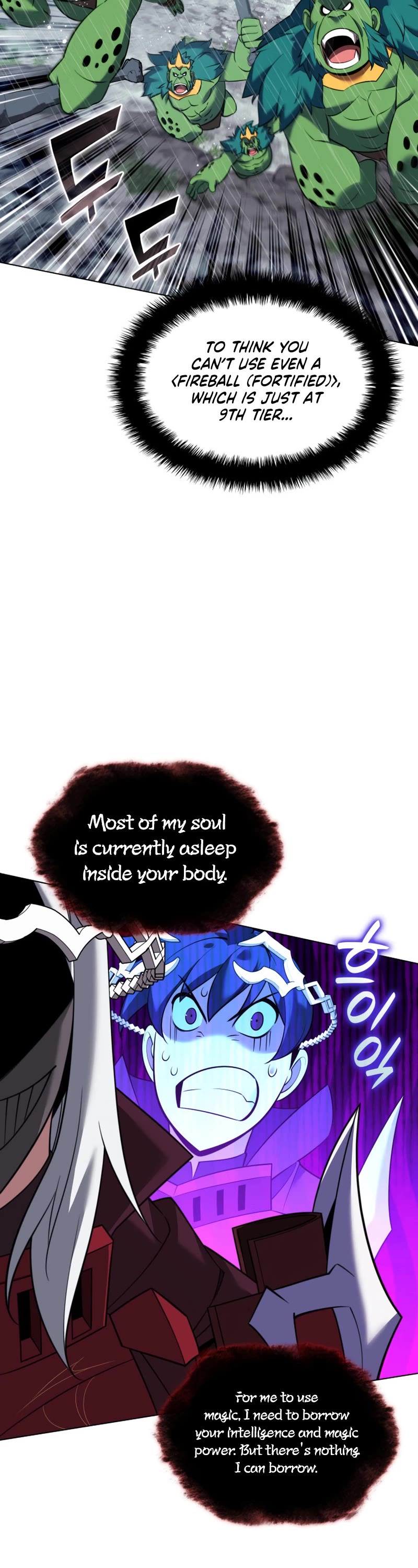 Overgeared (Team Argo) chapter 204 page 36