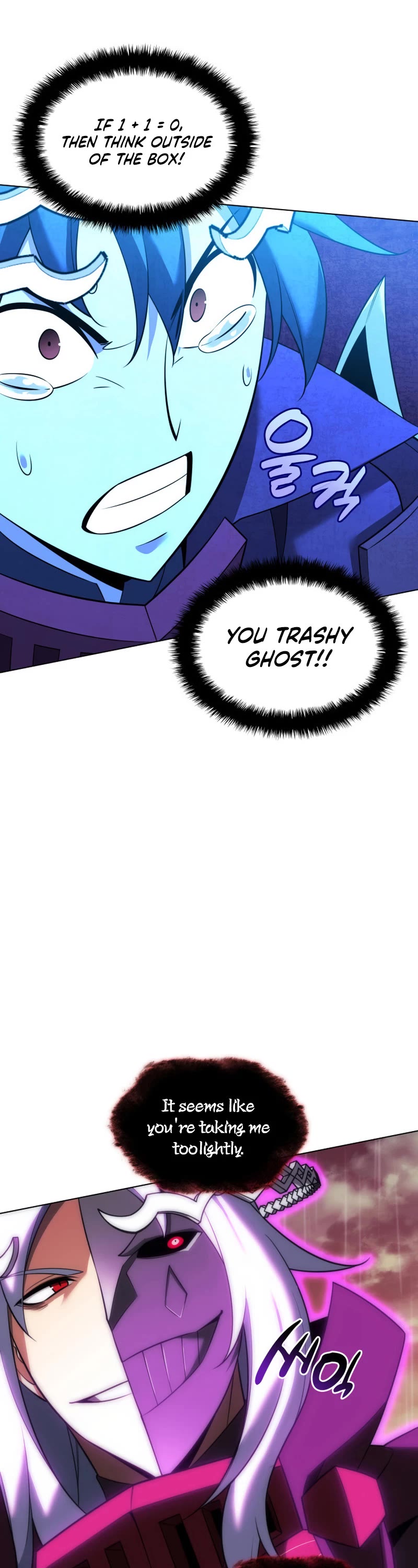 Overgeared (Team Argo) chapter 204 page 38