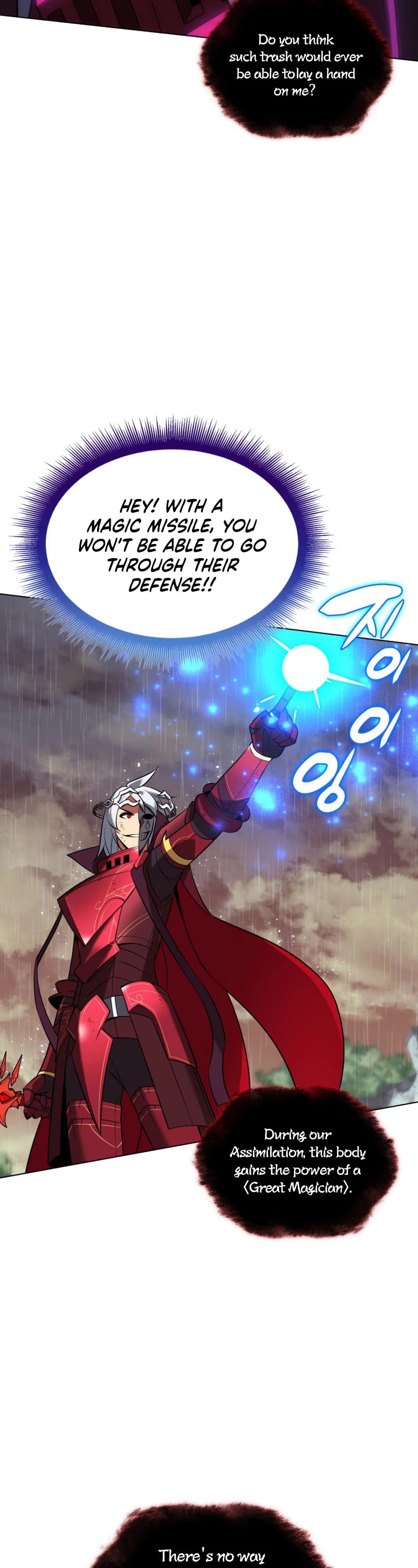 Overgeared (Team Argo) chapter 204 page 39