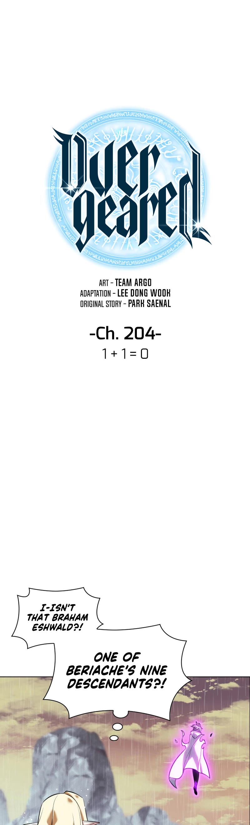 Overgeared (Team Argo) chapter 204 page 4