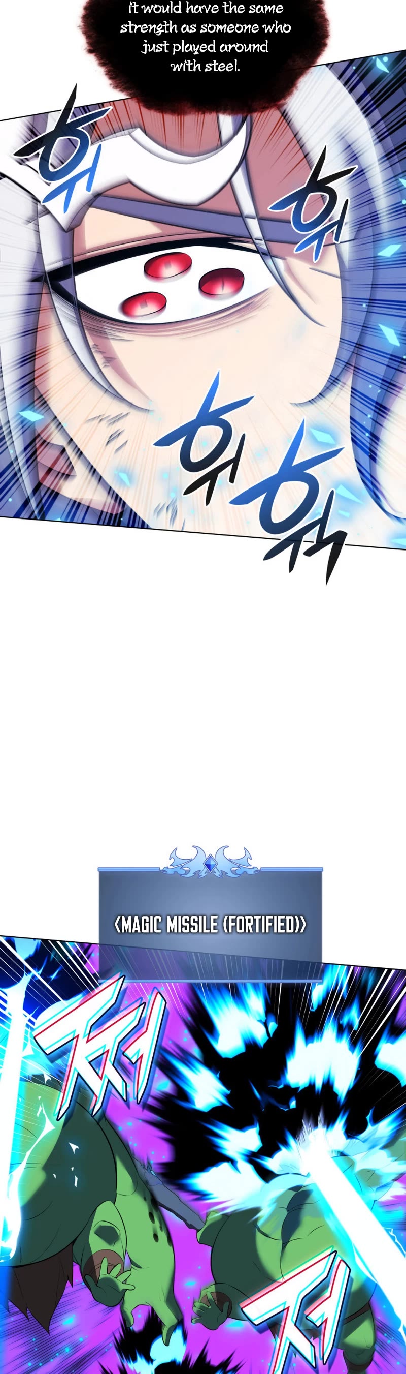 Overgeared (Team Argo) chapter 204 page 40