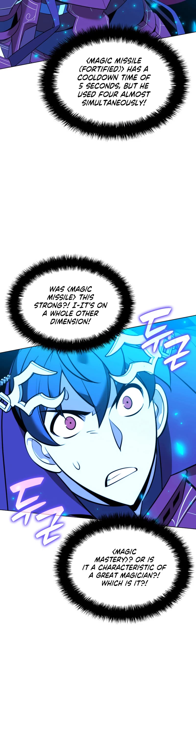 Overgeared (Team Argo) chapter 204 page 43