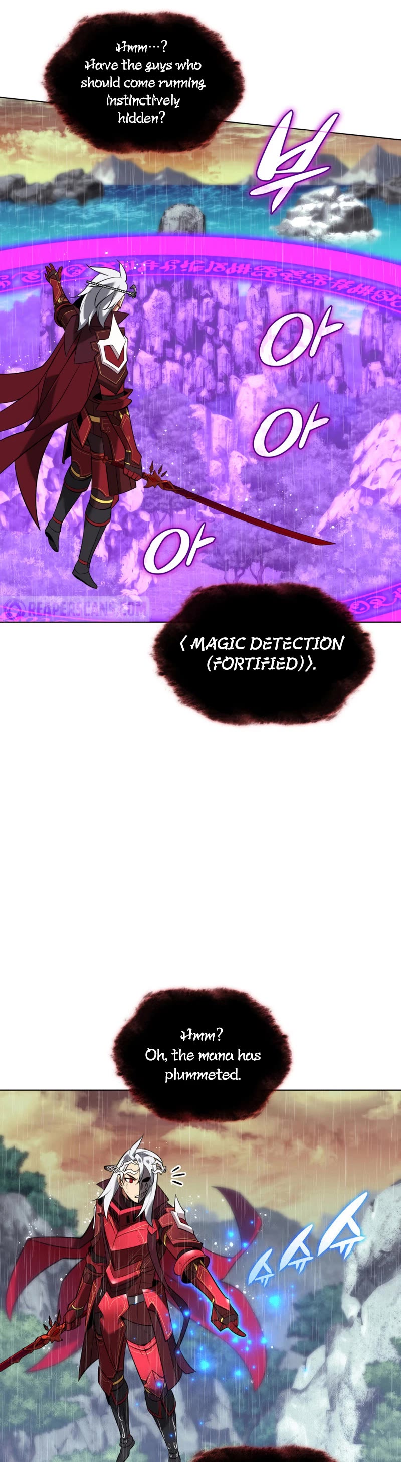 Overgeared (Team Argo) chapter 204 page 44