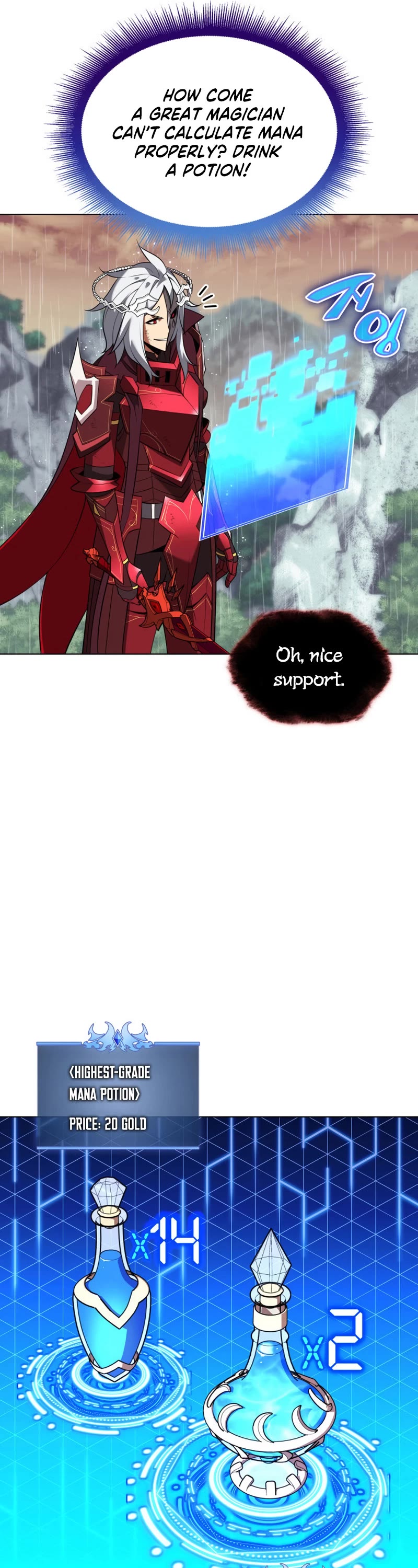 Overgeared (Team Argo) chapter 204 page 46