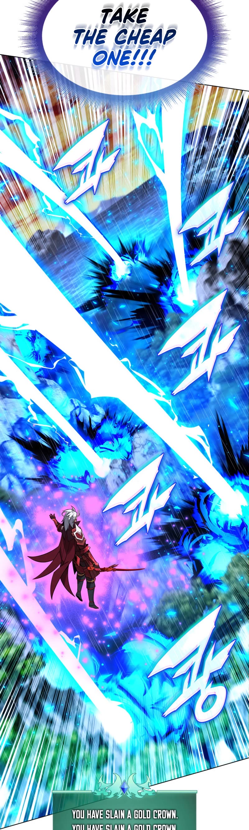 Overgeared (Team Argo) chapter 204 page 48