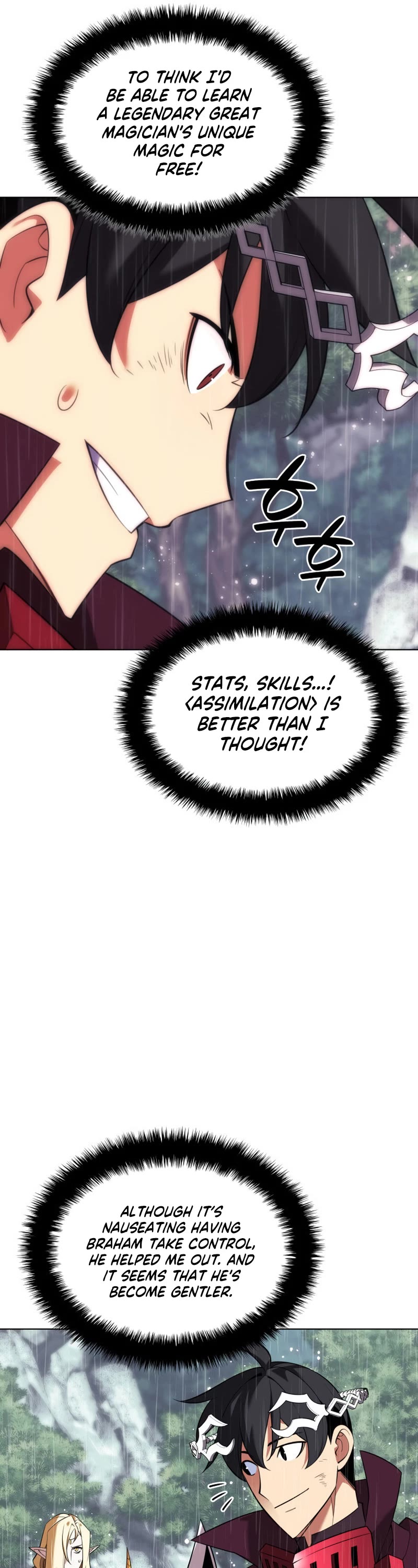 Overgeared (Team Argo) chapter 204 page 54