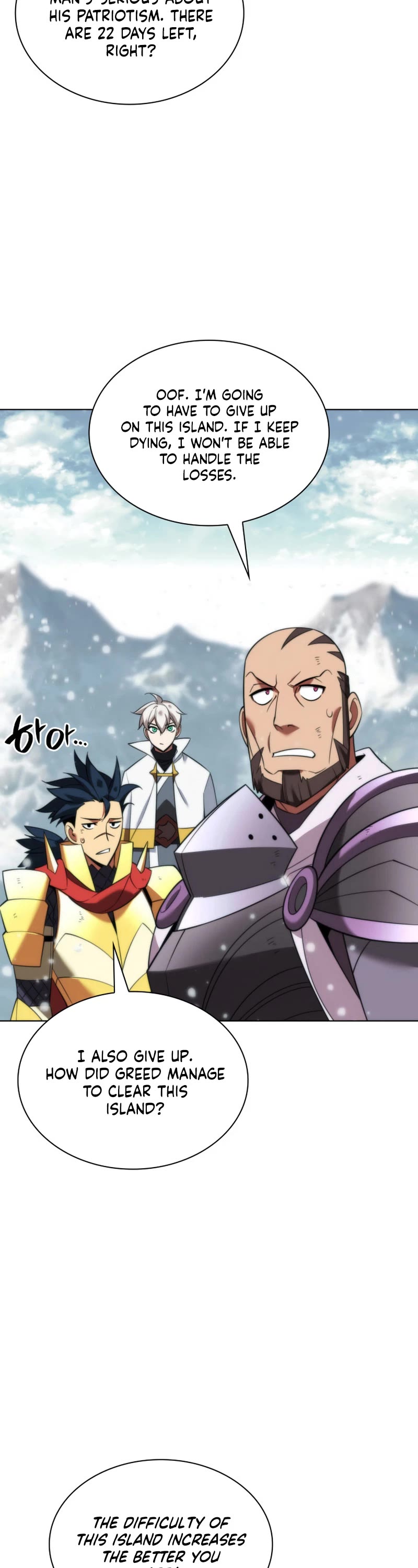 Overgeared (Team Argo) chapter 204 page 63