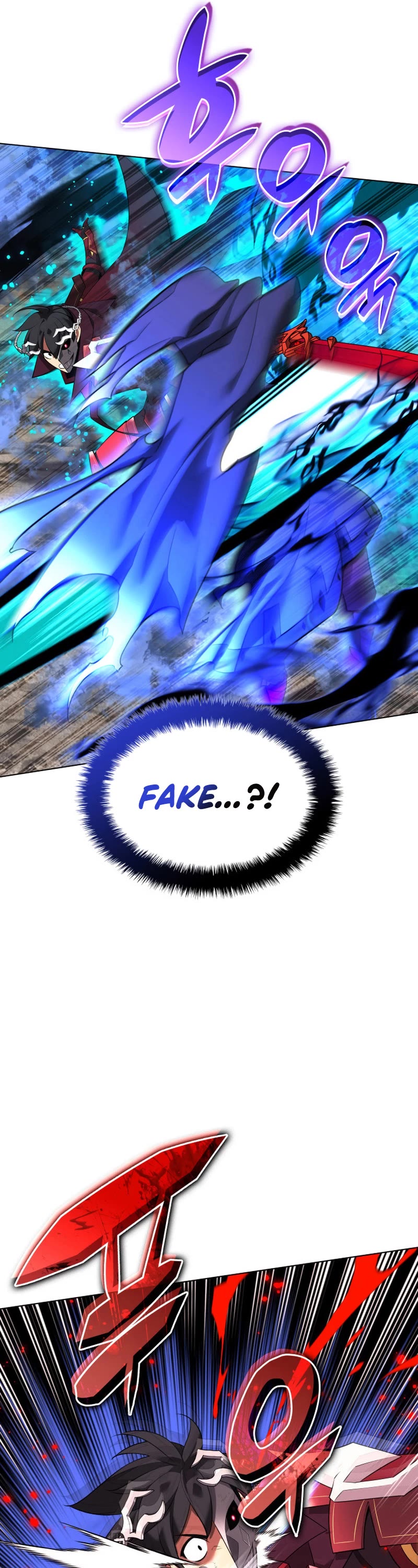 Overgeared (Team Argo) chapter 207 page 14