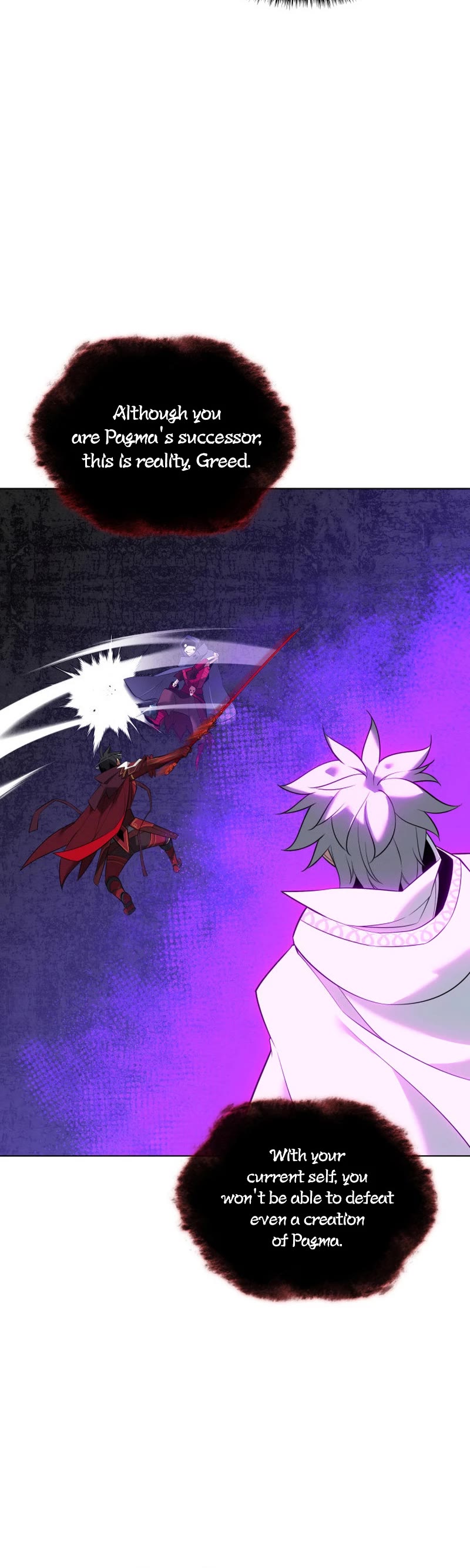 Overgeared (Team Argo) chapter 207 page 17