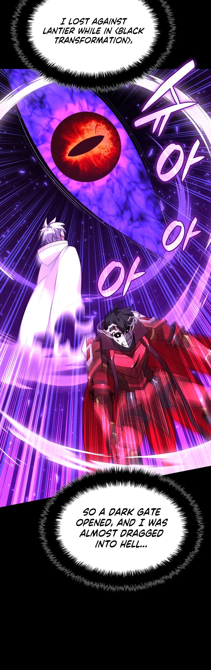 Overgeared (Team Argo) chapter 207 page 44