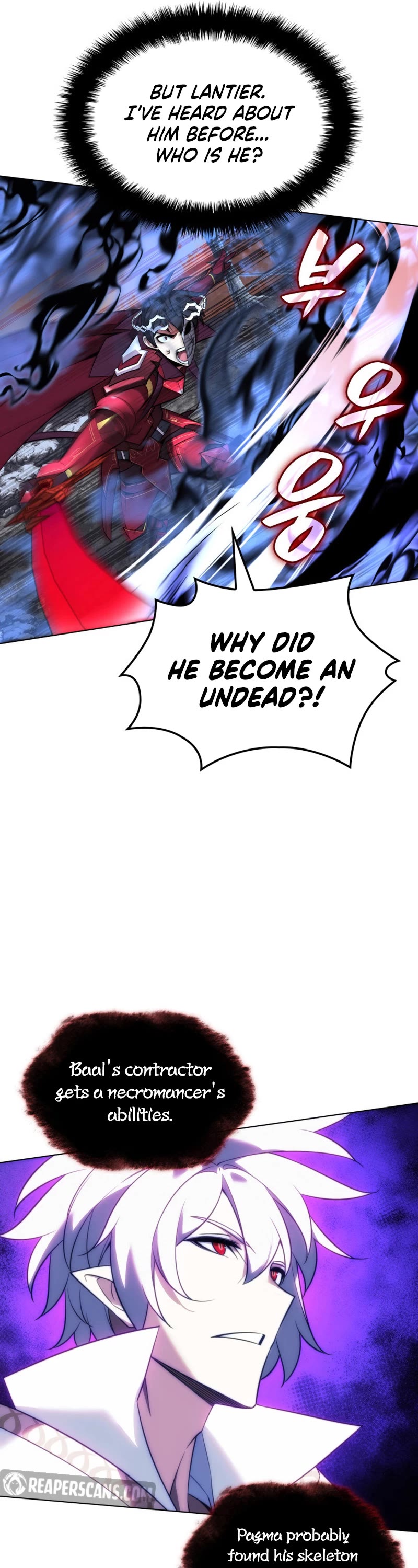 Overgeared (Team Argo) chapter 207 page 6