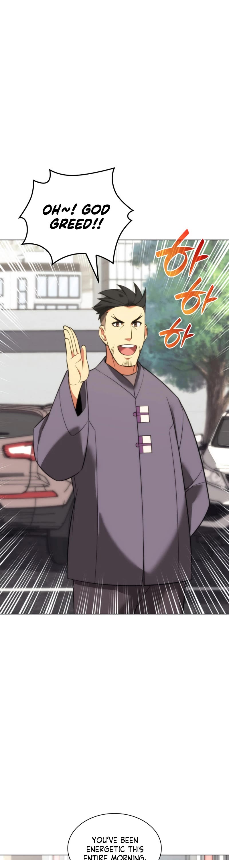 Overgeared (Team Argo) chapter 208 page 11