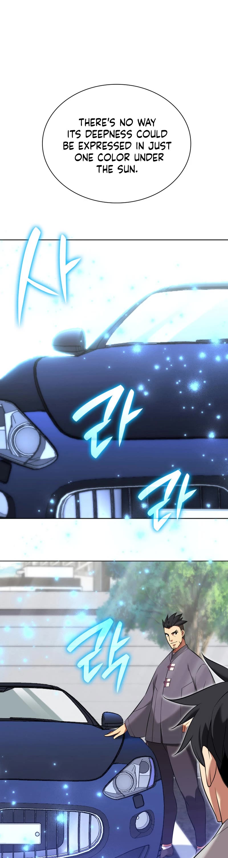 Overgeared (Team Argo) chapter 208 page 15