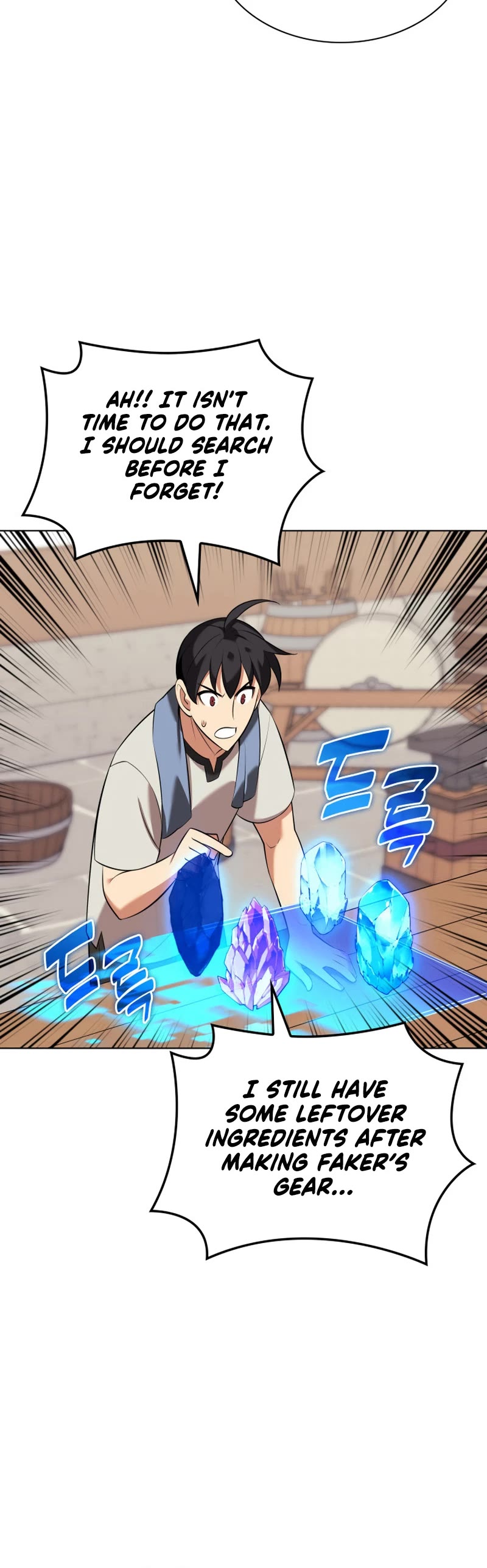 Overgeared (Team Argo) chapter 208 page 22