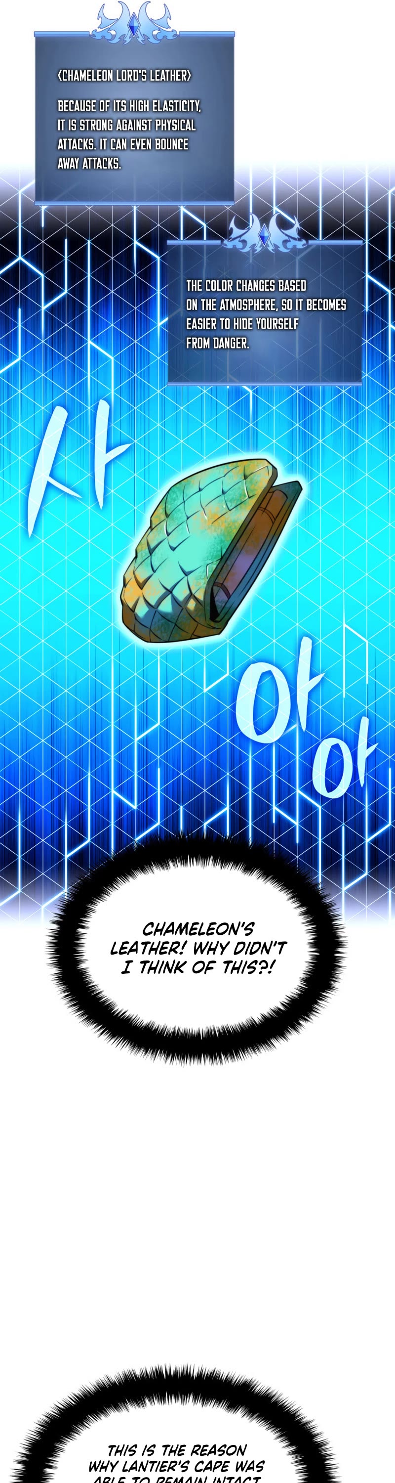 Overgeared (Team Argo) chapter 208 page 23