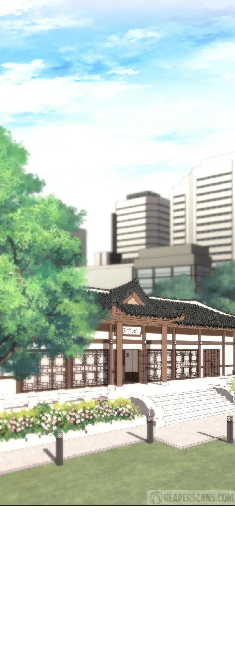 Overgeared (Team Argo) chapter 208 page 30