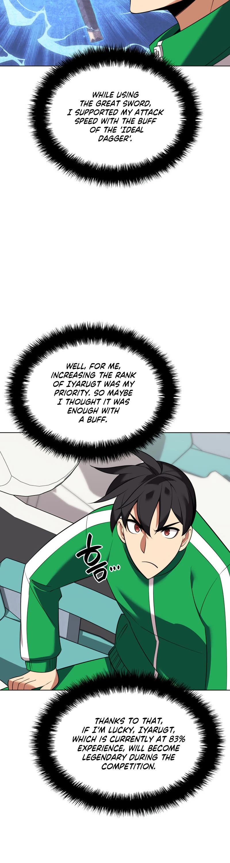 Overgeared (Team Argo) chapter 208 page 42