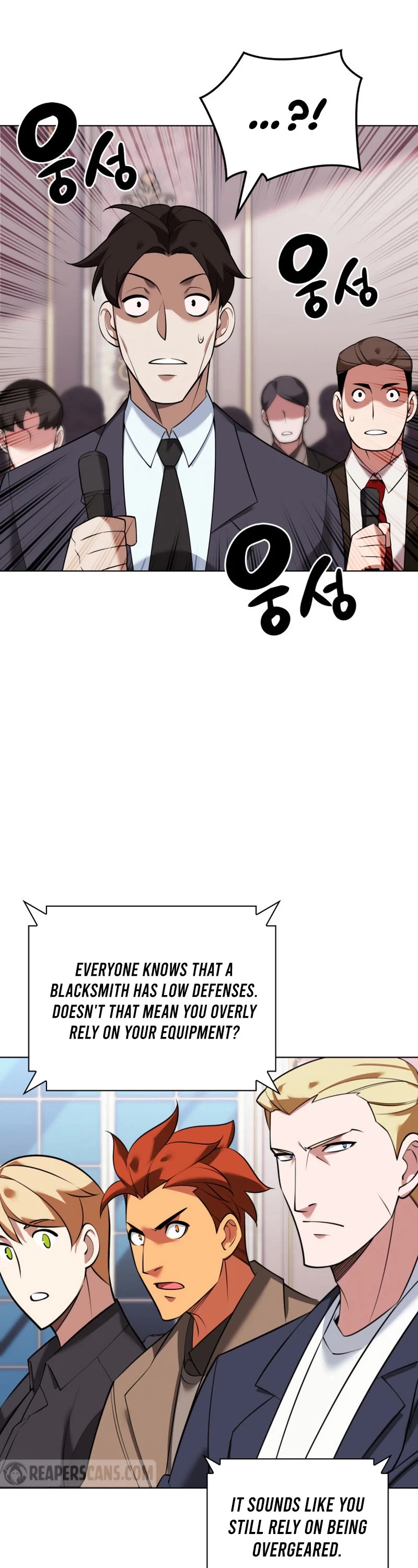 Overgeared (Team Argo) chapter 208 page 63