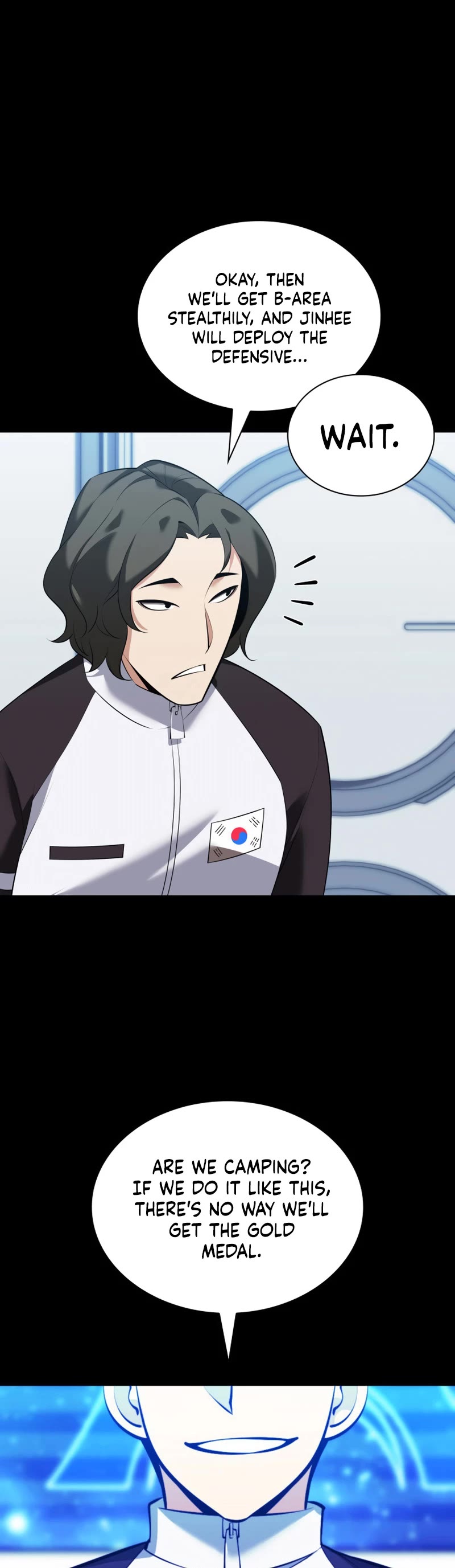 Overgeared (Team Argo) chapter 209 page 16