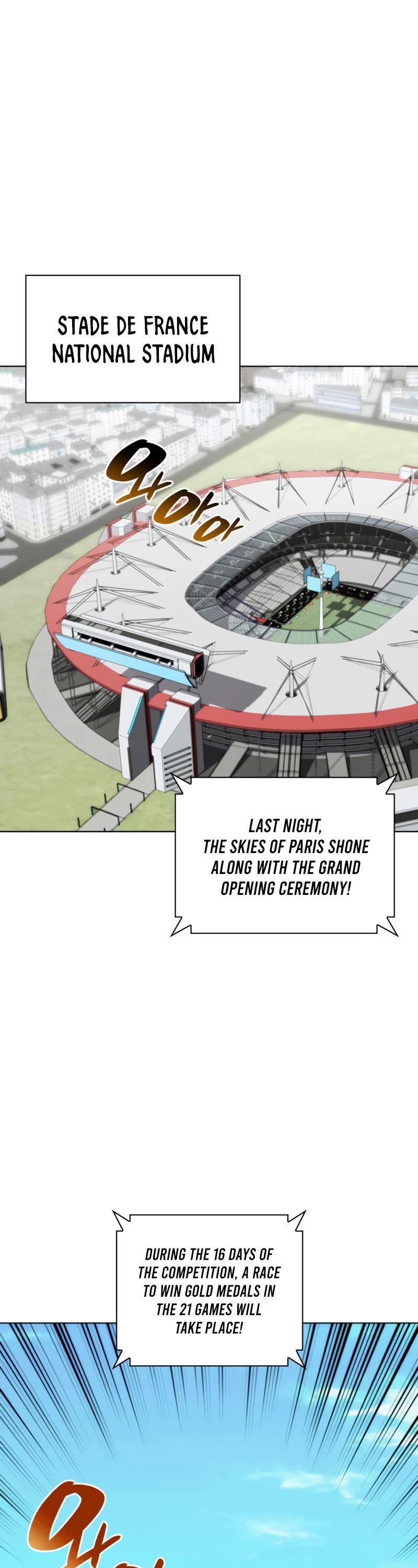 Overgeared (Team Argo) chapter 209 page 2