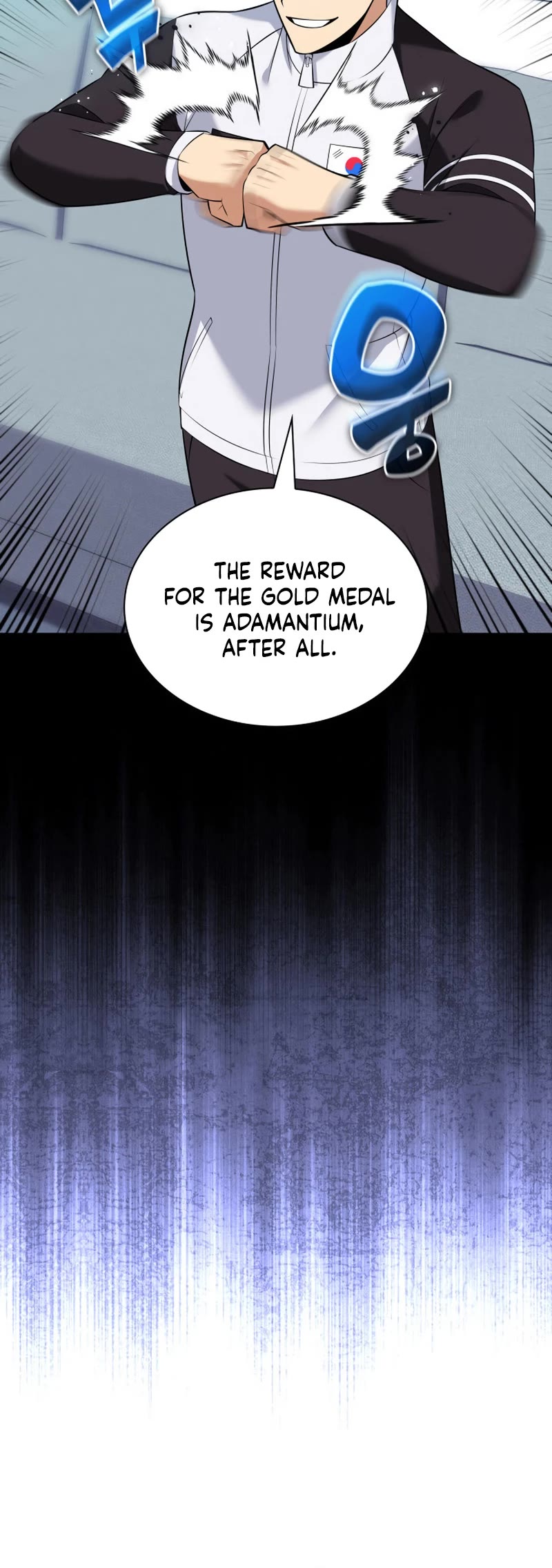 Overgeared (Team Argo) chapter 209 page 21