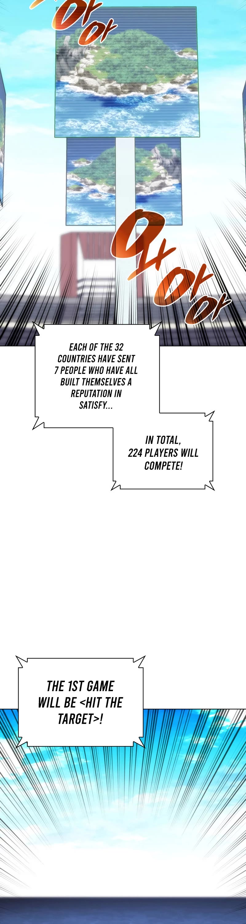 Overgeared (Team Argo) chapter 209 page 3