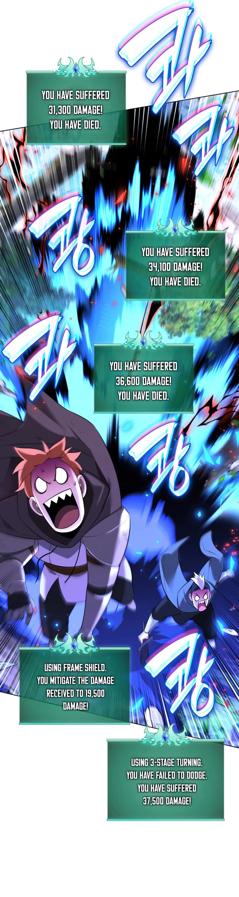 Overgeared (Team Argo) chapter 209 page 30