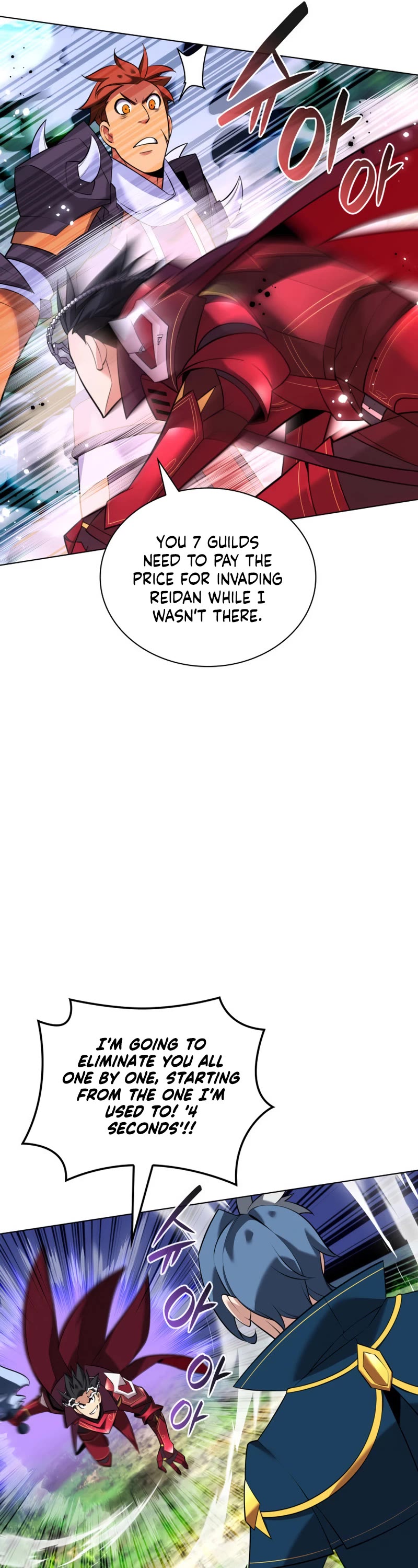 Overgeared (Team Argo) chapter 209 page 34