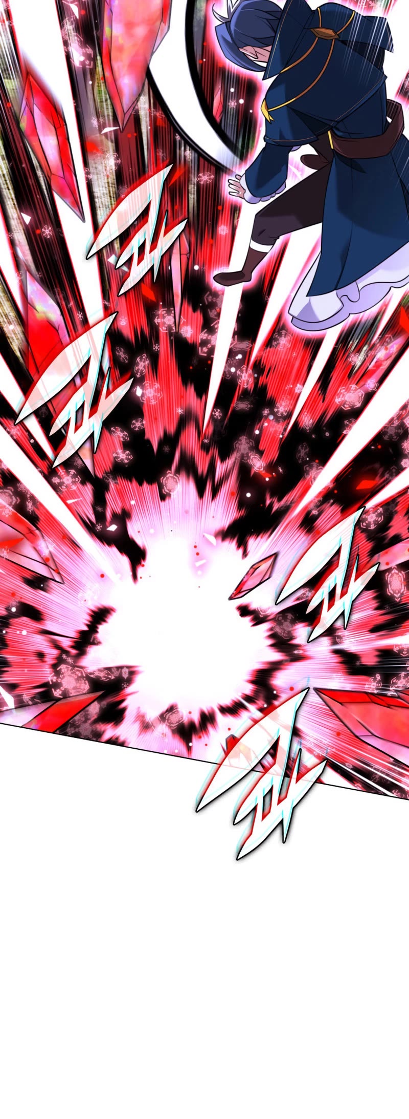 Overgeared (Team Argo) chapter 209 page 36