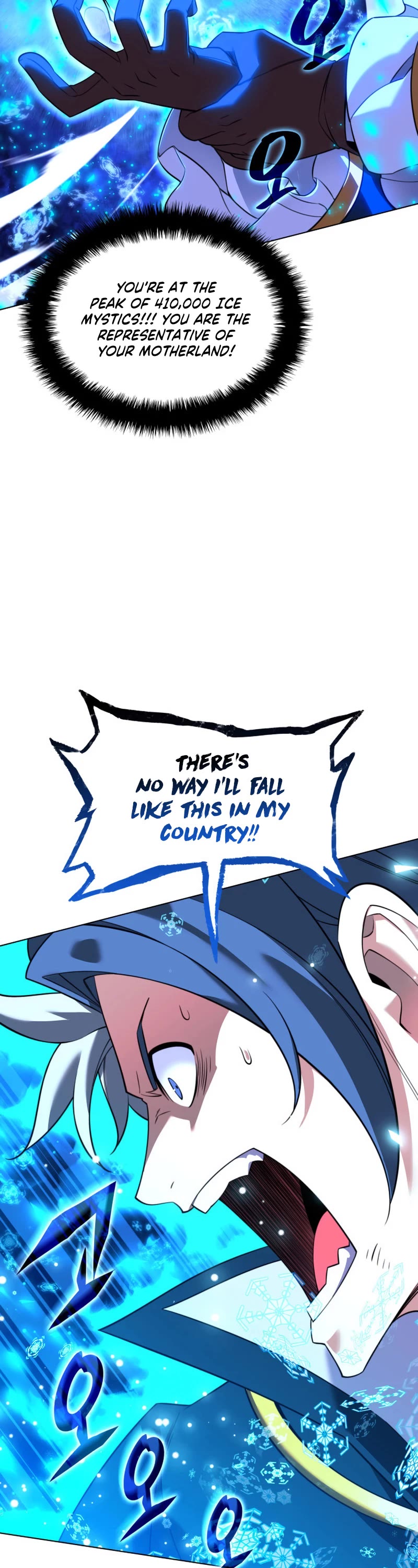 Overgeared (Team Argo) chapter 209 page 47