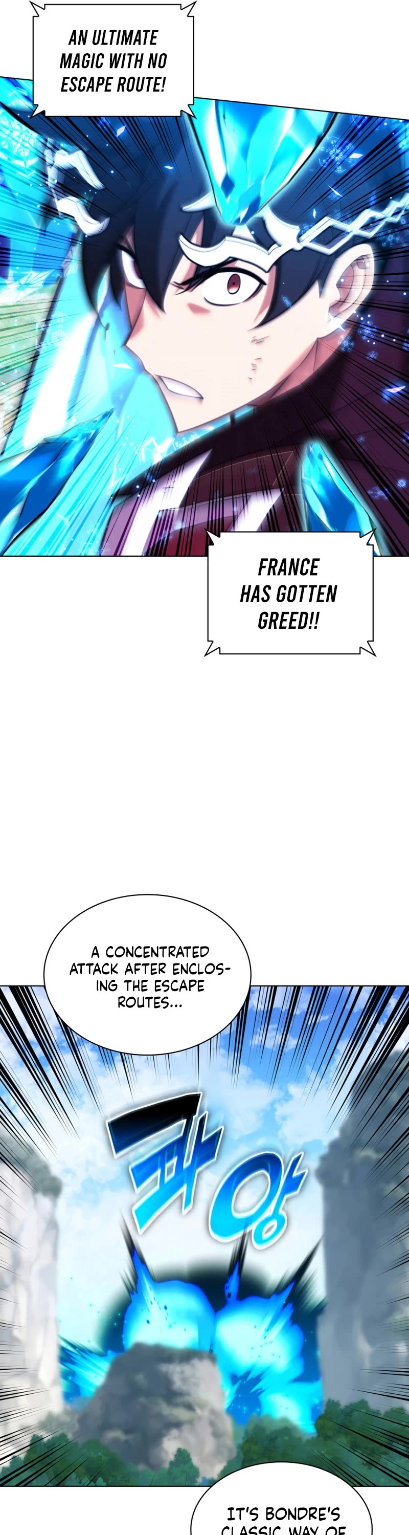 Overgeared (Team Argo) chapter 209 page 50