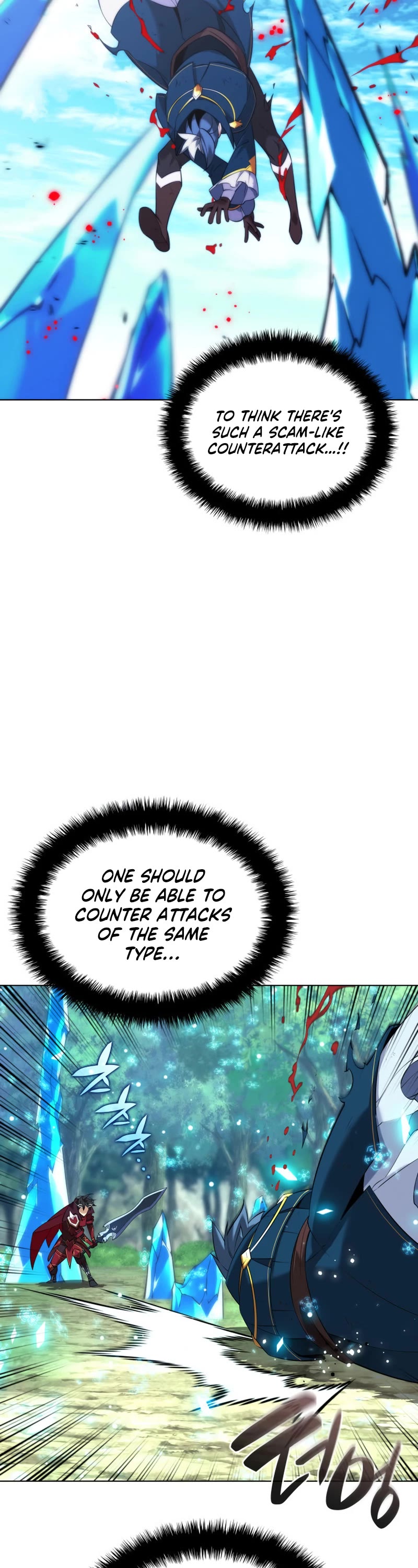 Overgeared (Team Argo) chapter 209 page 59