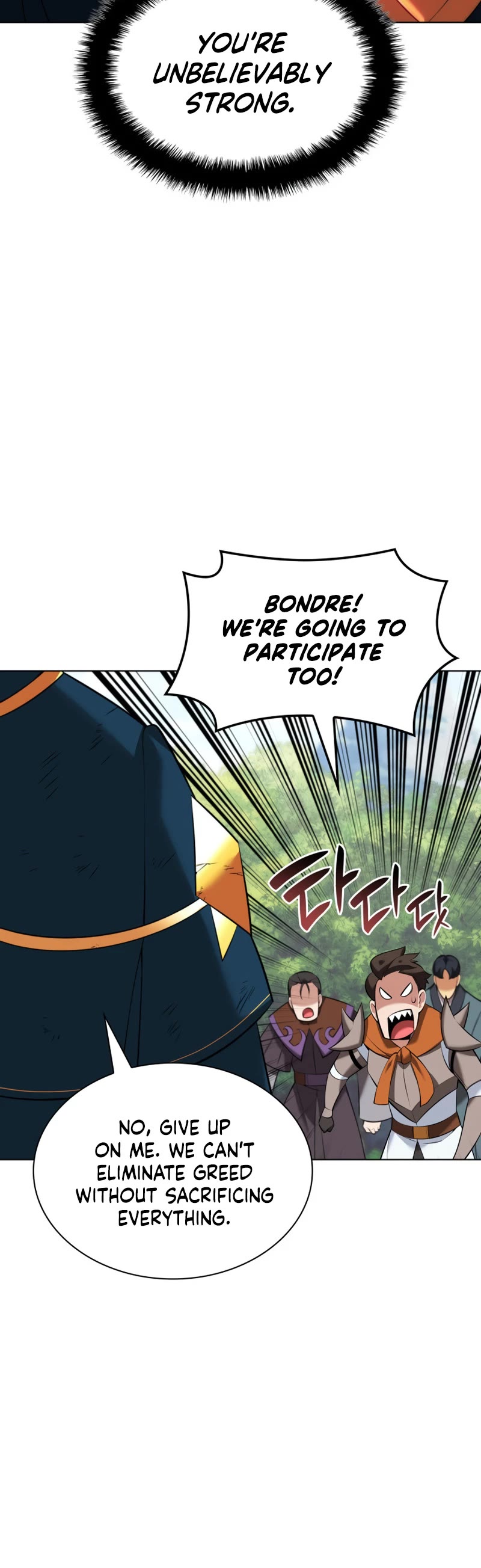 Overgeared (Team Argo) chapter 209 page 65