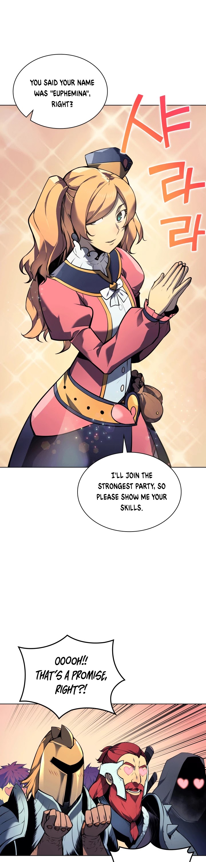 Overgeared (Team Argo) chapter 21 page 13