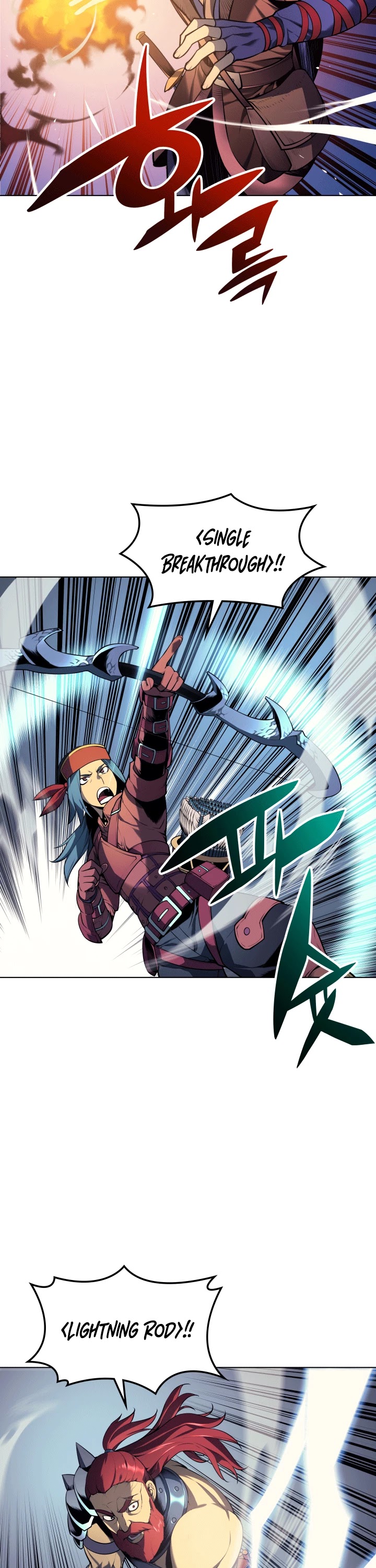 Overgeared (Team Argo) chapter 21 page 15