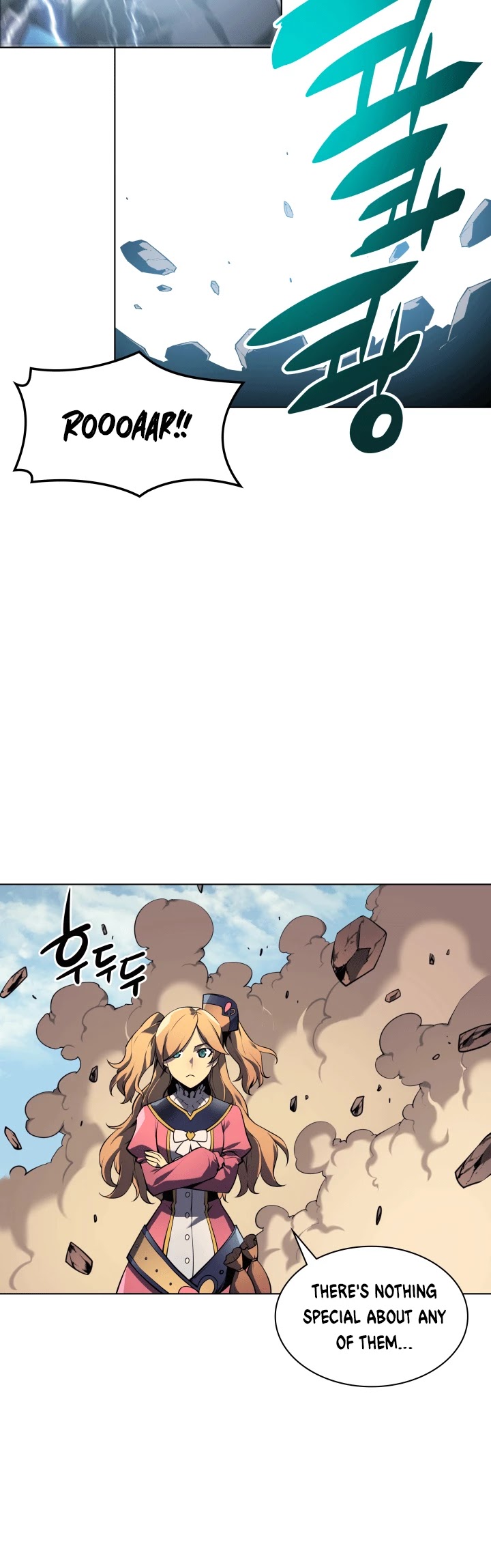 Overgeared (Team Argo) chapter 21 page 17