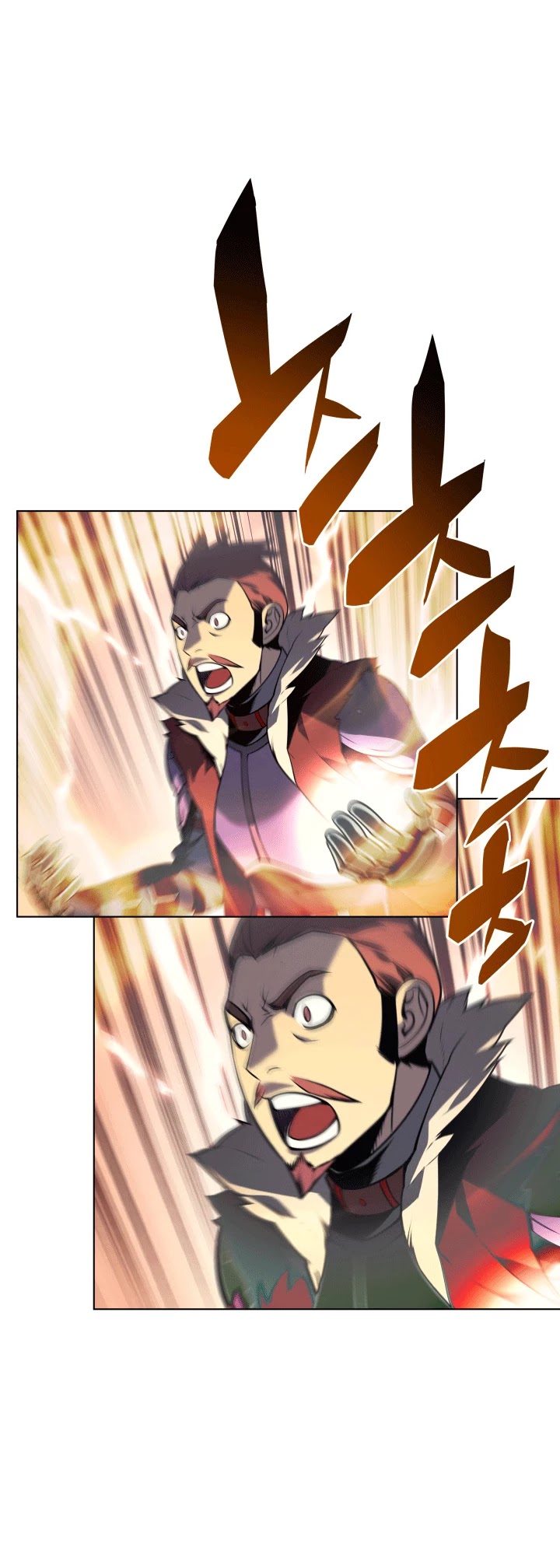 Overgeared (Team Argo) chapter 21 page 22