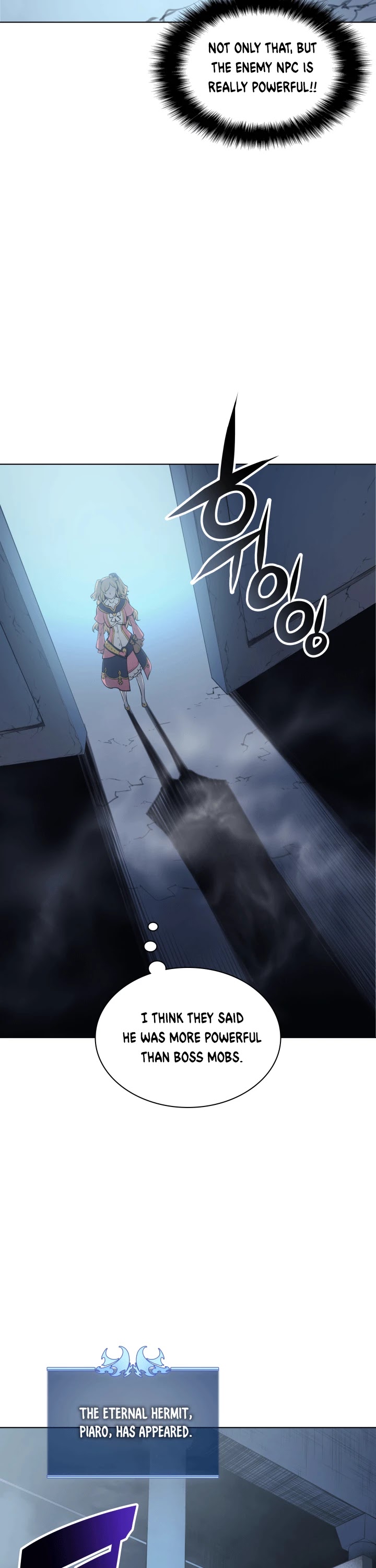 Overgeared (Team Argo) chapter 21 page 29