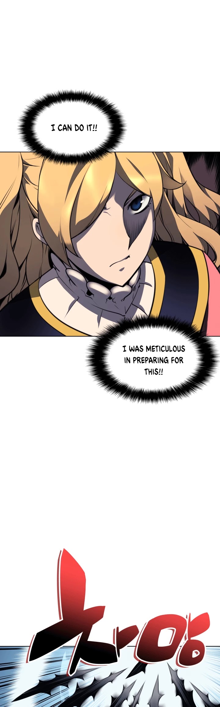 Overgeared (Team Argo) chapter 21 page 31