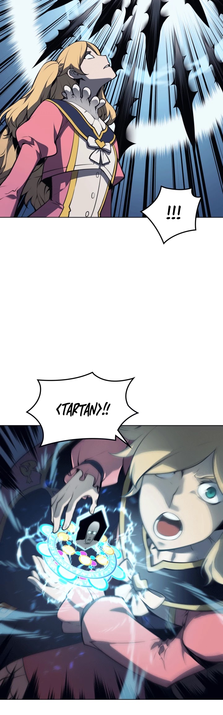 Overgeared (Team Argo) chapter 21 page 32