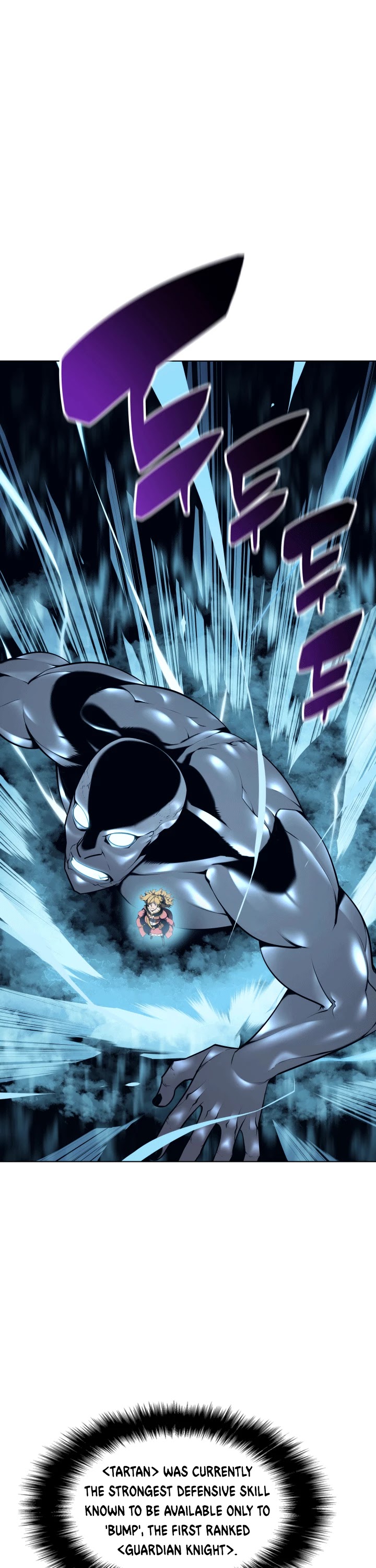 Overgeared (Team Argo) chapter 21 page 33