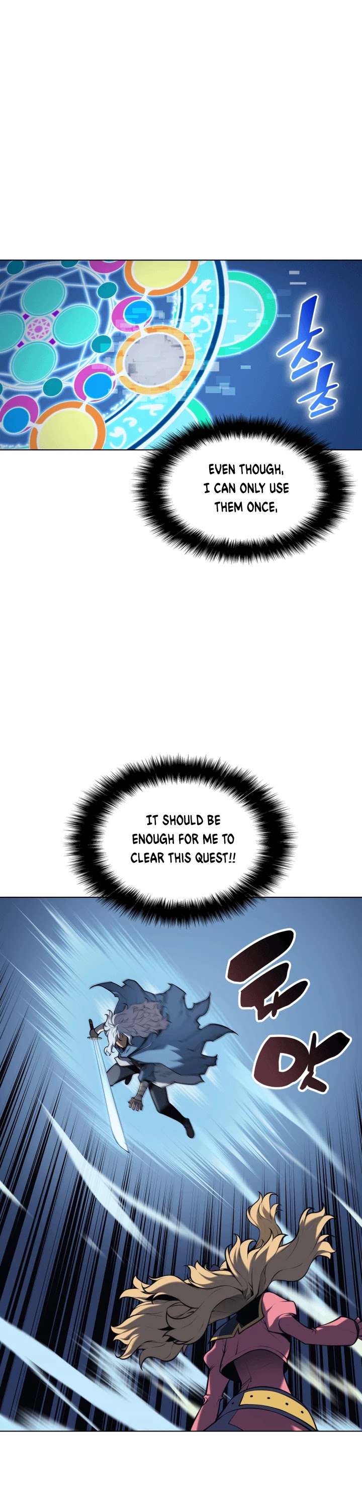 Overgeared (Team Argo) chapter 21 page 35