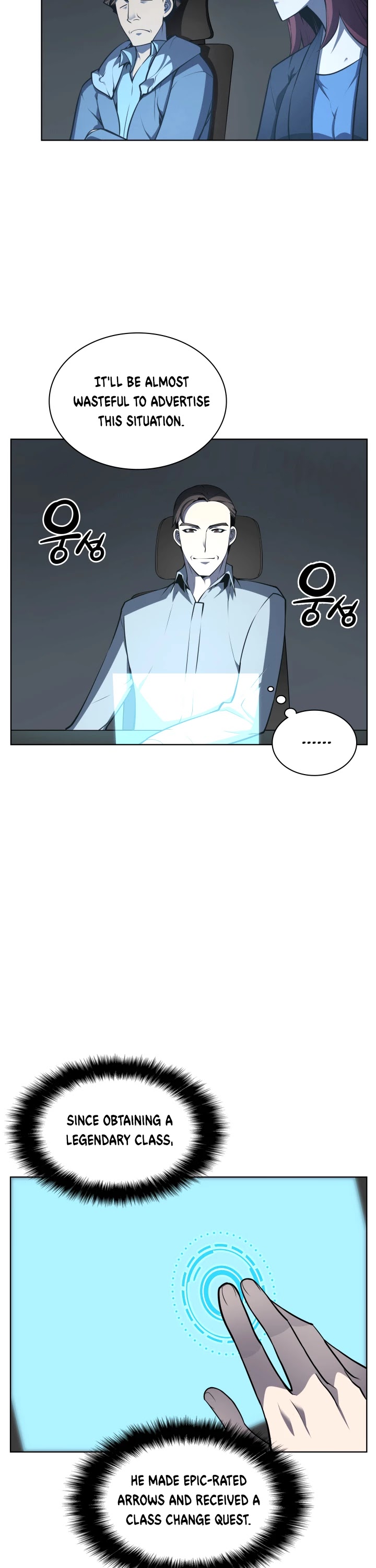 Overgeared (Team Argo) chapter 21 page 4