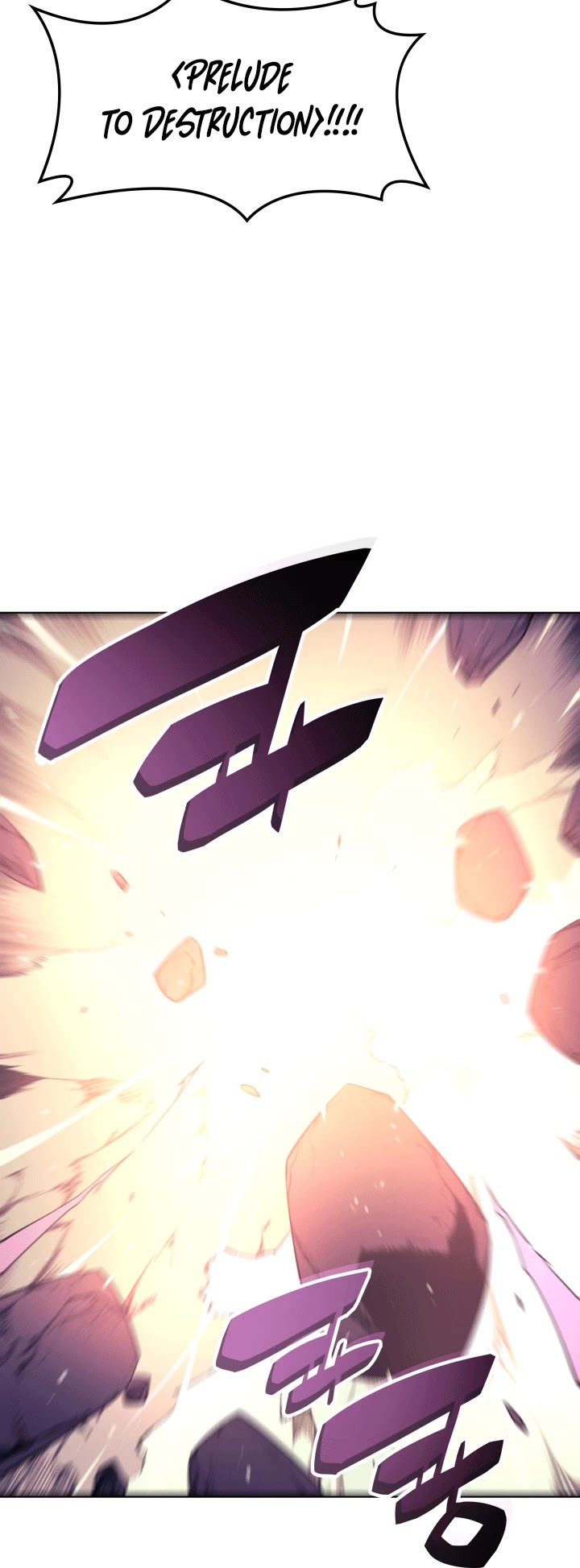 Overgeared (Team Argo) chapter 21 page 41