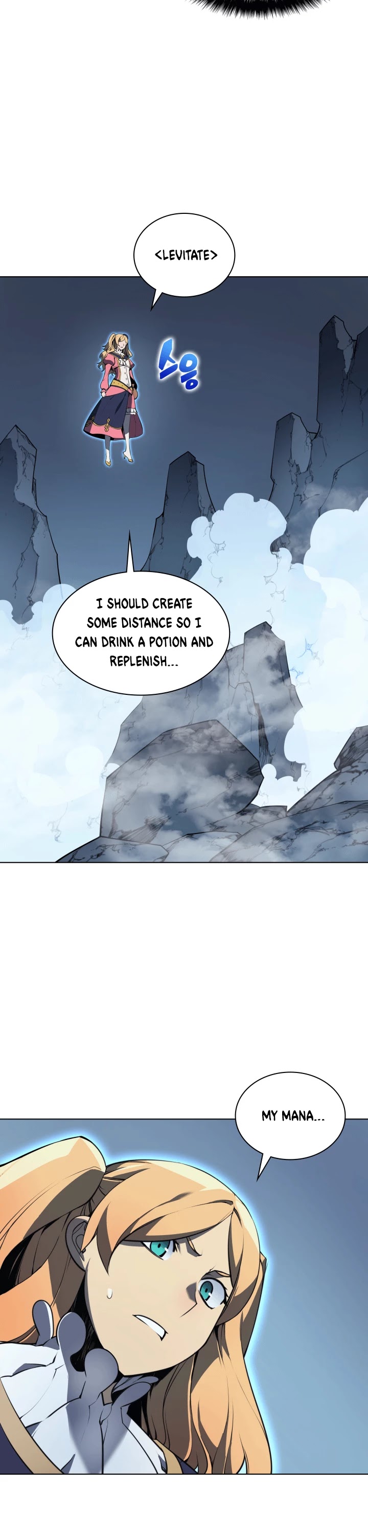 Overgeared (Team Argo) chapter 21 page 44