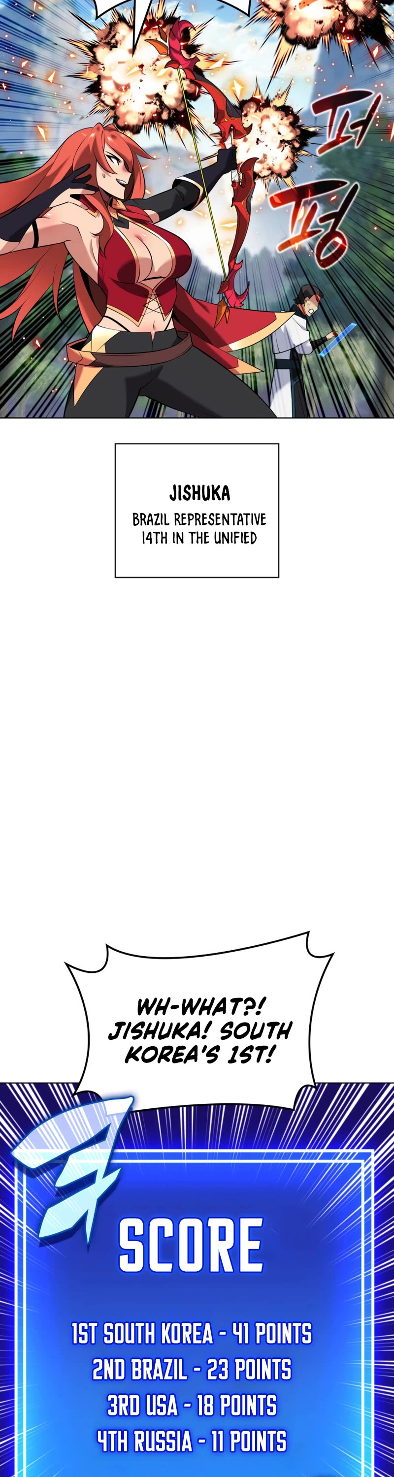 Overgeared (Team Argo) chapter 211 page 11