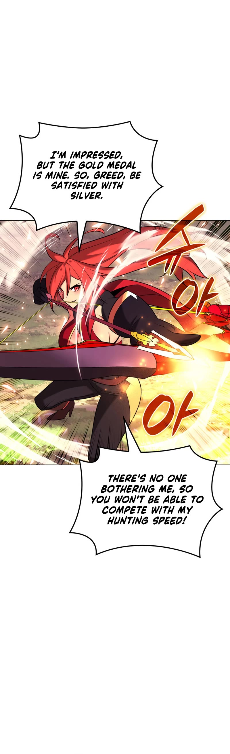 Overgeared (Team Argo) chapter 211 page 13